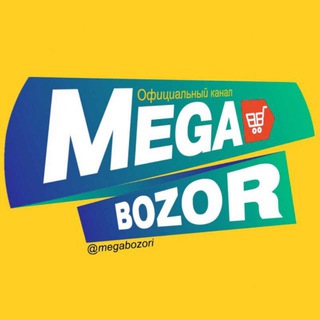 Telegram kanalining logotibi bozor_matiz_lasetti_jentra — MEGABOZORI