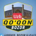 Logo saluran telegram bozorchilar_24_qoqon — Бозорчилар 24 кокон