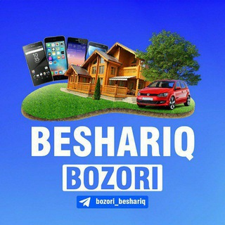 Telegram kanalining logotibi bozori_beshariq1 — BESHARIQ BOZORI | БЕШАРИҚ БОЗОРИ