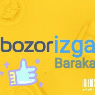 Telegram kanalining logotibi bozorizga_baraka — Bozorizga Baraka