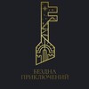Логотип телеграм канала @bp_nri — Бездна Приключений