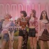 Логотип телеграм канала @bpestrella — estrélla (blink’s version)