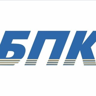 Логотип телеграм канала @bpk_media — Благовещенский политехнический колледж 📚
