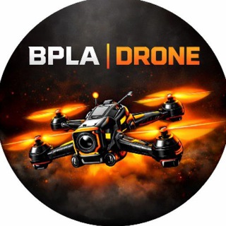 Логотип телеграм канала @bpla_drone — BPLA | DRONE