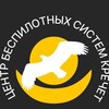 Логотип телеграм канала @bplakrechetmoscow — ЦБС "Кречет" Москва