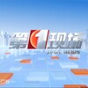 电报频道的标志 bpplhz — 东南亚2026年即将崩盘跑路BC博彩资金盘套路汇总曝光