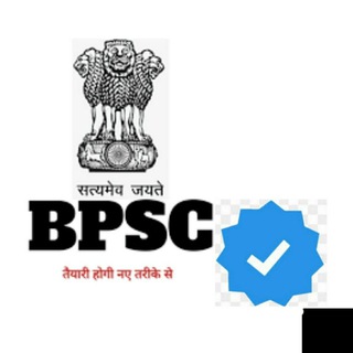 टेलीग्राम चैनल का लोगो bpsc_exams_2023 — Mission BPSC