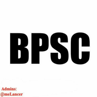 Logo of telegram channel bpscmassala — BPSC Massala
