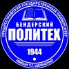 Логотип телеграм канала @bpsuru — БПИ ПГУ им. Т.Г. Шевченко