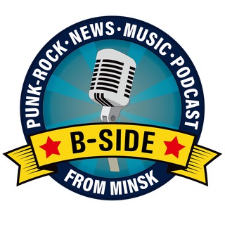 Логотип телеграм канала @bpunx — B-Side