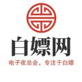 Logo saluran telegram bpw66 — 打狗培训中心 白嫖频道