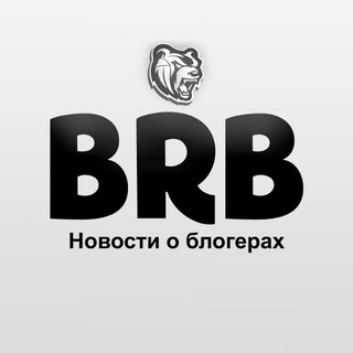 Логотип телеграм канала @br_bloggers — BR Bloggers - Новости