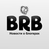 Логотип телеграм канала @br_bloggers — BR Bloggers - Новости
