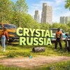 Логотип телеграм канала @br_crystal — CRYSTAL RUSSIA