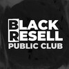 Логотип телеграм -каналу br_public_club — Black Resell Public Club