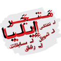 Logo saluran telegram br_rk — متجَـر إيـلـيـا ️