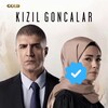 لوگوی کانال تلگرام braafjttt — مسلسل البراعم الحمراء 🇹🇷.