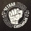 Логотип телеграм канала @braga35 — 🫆𝔅𝔩𝔞𝔠𝔨 𝔈𝔶𝔢
