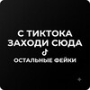 Telegram channel tud96 kir881 poku35 pogu27 pof870 logo