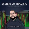 Логотип телеграм канала @bragotrading — System of Trading | Bulat Brago