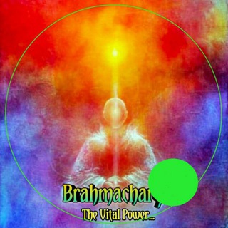 टेलीग्राम चैनल का लोगो brahmacharya — Brahmacharya™ (ब्रह्मचर्य) Celibacy