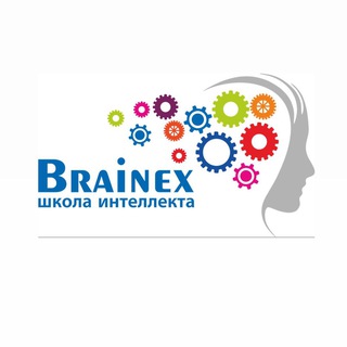 Логотип телеграм канала @brainexgrozny — Brainex