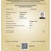 Логотип телеграм канала @brainlab_biology — БИОЛОГИЯ - DTM -CERTIFIKAT 🧬