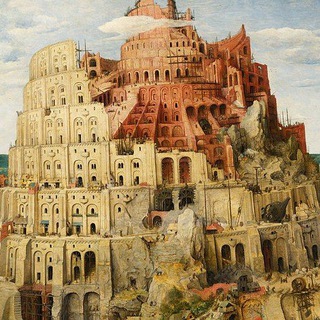 Логотип телеграм -каналу brainpowe — BABYLON | ФАКТИ