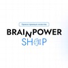 Логотип телеграм канала @brainpower_life — BrainPower - Жизнь