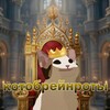 Логотип телеграм канала @brainrot_kot — 🐱~|Котобрейнроты~|🐱