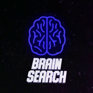 Логотип телеграм канала @brainsearch — BRAIN 💎 Search