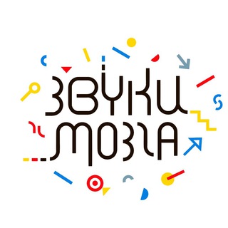 Логотип телеграм канала @brainsounds — Звуки мозга