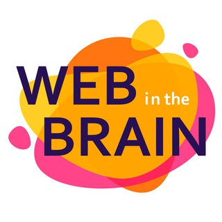 Логотип телеграм канала @brainwebdesign — WebDesign головного мозга