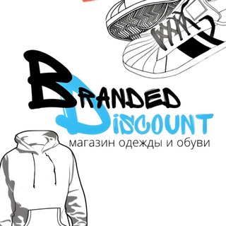 Логотип телеграм канала @brand_disc — Branded Discount