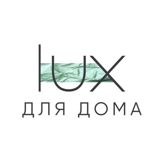 Логотип телеграм канала @brand_postel_shop — LUX BRAND | Постельное белье