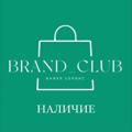 Logo saluran telegram brand_club31 — Наличие brand_club