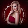 Логотип телеграм канала @brandaliena — Миллион наЛичности