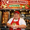 Telegram channel 🏝М а г н о л и я 🏝 logo