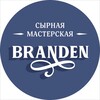 Логотип телеграм канала @brandencheese — Сырная мастерская «BRANDEN»