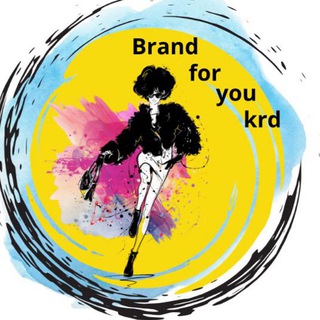 Логотип телеграм канала @brandforyoukrd1 — Brandforyoukrd