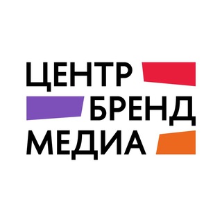 Логотип телеграм канала @brandmediahse — бренды & медиа