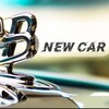 የቴሌግራም ቻናል አርማ brandnewcar1 — Brand New Car