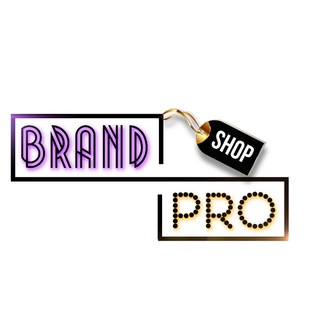 Логотип телеграм канала @brandproshop — BrandPro / МАГАЗИН ПРЕМИУМ СЕГМЕНТА