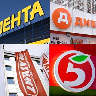 Логотип телеграм канала @brands_trends_rus — Бренды и тренды