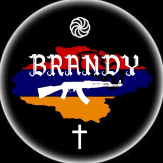 Логотип телеграм канала @brandy_armenia — BRANDY🇦🇲
