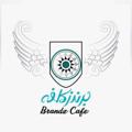 Logo saluran telegram brandzcafe — brandzcafe