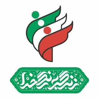 لوگوی کانال تلگرام brangekhodair — زندگی به رنگ خدا