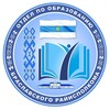 Лагатып тэлеграм-канала braslav_obr — Образование Браславщины