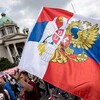 Логотип телеграм канала @bratbeograd — Брат Белград 🇷🇺🇷🇸