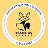 Логотип телеграм канала @brateclisschool — Bratec Lis School – школа визуальных искусств